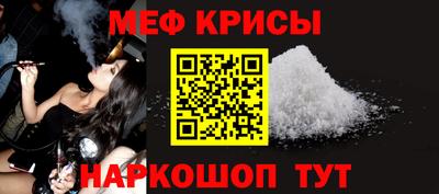 дурь Балашиха