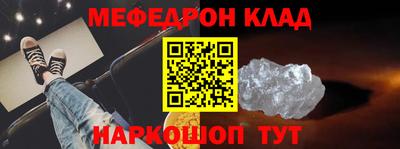 дурь Балашиха