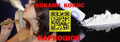 дурь Балашиха