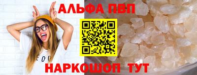 дурь Балашиха