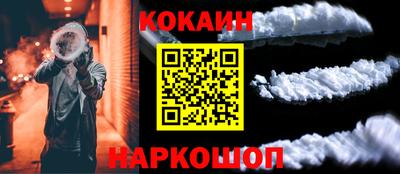 дурь Балашиха