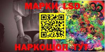 дурь Балашиха
