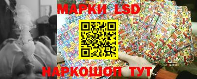 дурь Балашиха