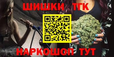 дурь Балашиха