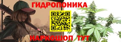 дурь Балашиха