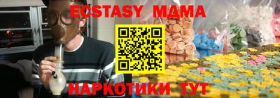 дурь Балашиха