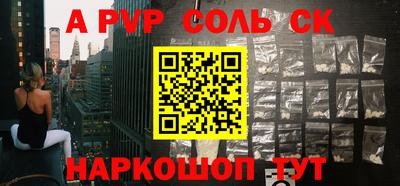 дурь Балашиха