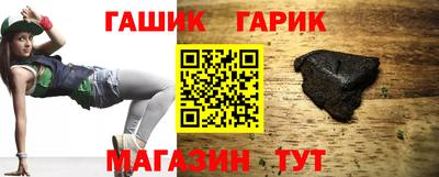 дурь Балашиха