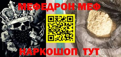 дурь Балашиха
