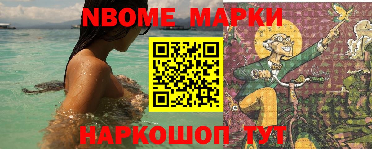 Гусиноозёрск  LSD-25 экстази кислота  Лсд 25 экстази  кракен как зайти  Вход с VPN 